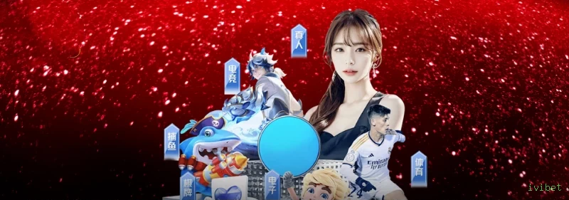 Depósito PIX ivibet